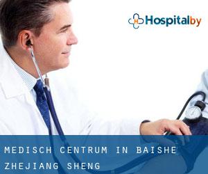 Medisch Centrum in Baishe (Zhejiang Sheng)