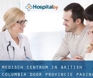 Medisch Centrum in British Columbia door Provincie - pagina 1
