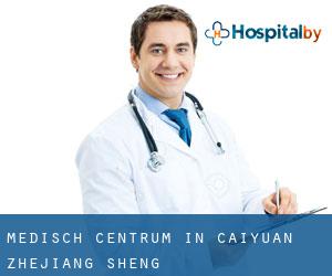 Medisch Centrum in Caiyuan (Zhejiang Sheng)