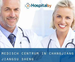 Medisch Centrum in Changjiang (Jiangsu Sheng)