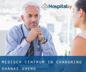 Medisch Centrum in Changning (Shanxi Sheng)