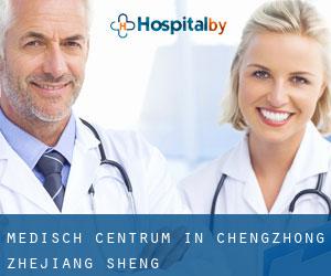 Medisch Centrum in Chengzhong (Zhejiang Sheng)