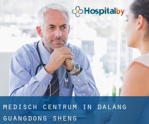 Medisch Centrum in Dalang (Guangdong Sheng)