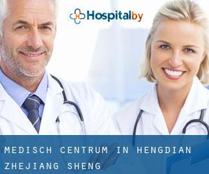 Medisch Centrum in Hengdian (Zhejiang Sheng)