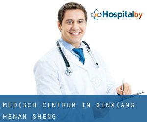 Medisch Centrum in Xinxiang (Henan Sheng)