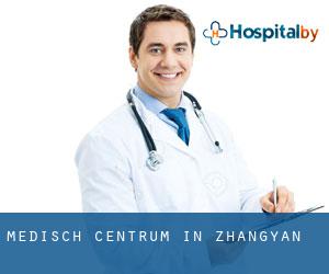 Medisch Centrum in Zhangyan
