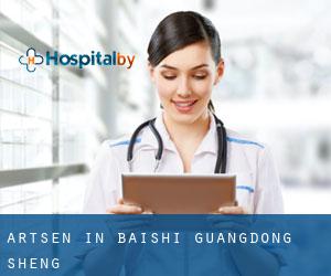 Artsen in Baishi (Guangdong Sheng)
