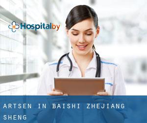 Artsen in Baishi (Zhejiang Sheng)