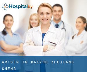 Artsen in Baizhu (Zhejiang Sheng)