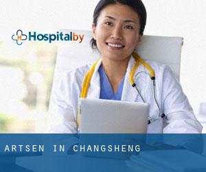 Artsen in Changsheng