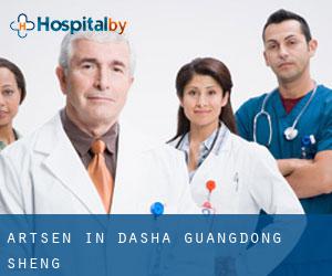 Artsen in Dasha (Guangdong Sheng)