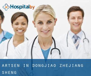 Artsen in Dongjiao (Zhejiang Sheng)