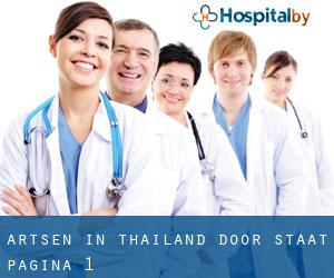 Artsen in Thailand door Staat - pagina 1