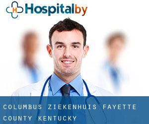 Columbus ziekenhuis (Fayette County, Kentucky)
