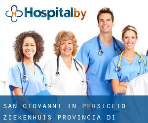 San Giovanni in Persiceto ziekenhuis (Provincia di Bologna, Emilia-Romagna)