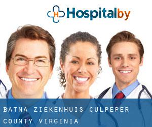 Batna ziekenhuis (Culpeper County, Virginia)