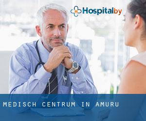 Medisch Centrum in Amuru