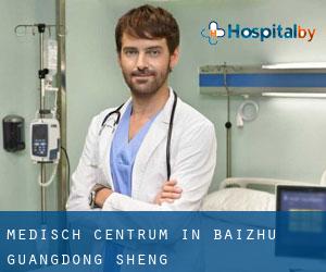 Medisch Centrum in Baizhu (Guangdong Sheng)