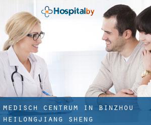 Medisch Centrum in Binzhou (Heilongjiang Sheng)