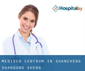 Medisch Centrum in Shancheng (Shandong Sheng)