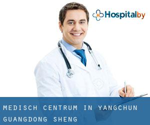 Medisch Centrum in Yangchun (Guangdong Sheng)