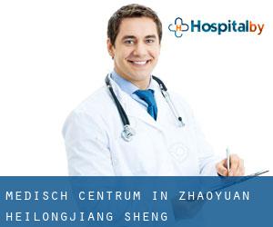 Medisch Centrum in Zhaoyuan (Heilongjiang Sheng)