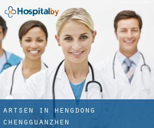 Artsen in Hengdong Chengguanzhen