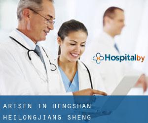 Artsen in Hengshan (Heilongjiang Sheng)