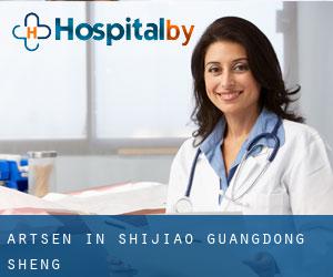 Artsen in Shijiao (Guangdong Sheng)