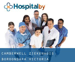 Camberwell ziekenhuis (Boroondara, Victoria)
