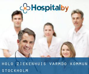 Hölö ziekenhuis (Värmdö Kommun, Stockholm)