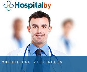 Mokhotlong ziekenhuis Mokhotlong ziekenhuis