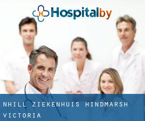Nhill ziekenhuis (Hindmarsh, Victoria)